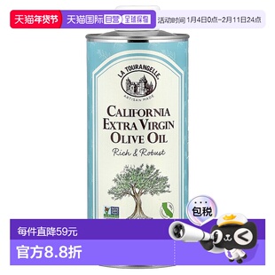 香港直邮La Tourangelle,加州高级初榨橄榄油，25.4 液量盎司（75