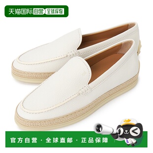 1h可退 韩国直邮tods 女士 乐福鞋豆豆鞋牛皮女鞋一脚蹬厚底