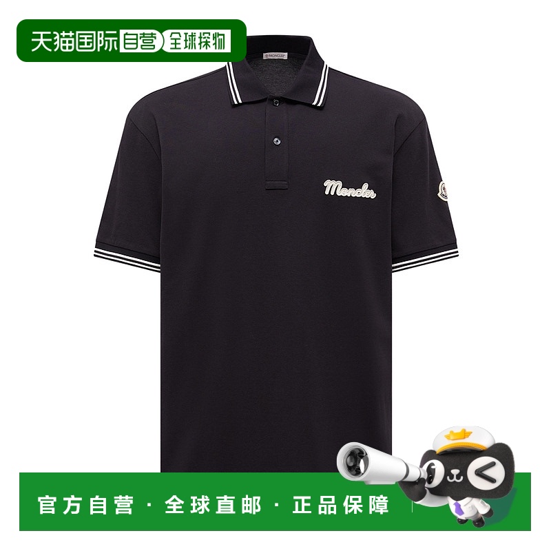 1h可退 香港直邮MONCLER 男士T恤 K20918A0000589B3G77X AW2025