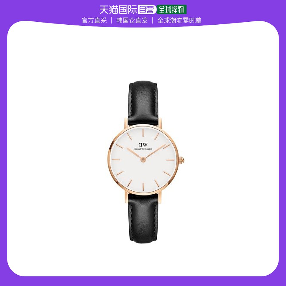 韩国直邮DANIEL WELLINGTON 情侣对戒女男素圈玫指环闺蜜礼物简约