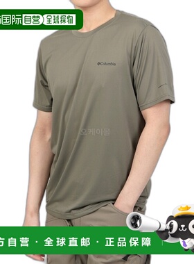 韩国直邮Columbia Hike Crew 黑色短袖上衣 男士运动休闲款 19903