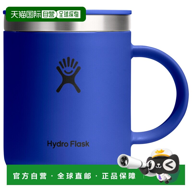 香港直邮HYDRO FLASK 户外水瓶/水袋/水杯 5321794CAPRIBLUE CO图片
