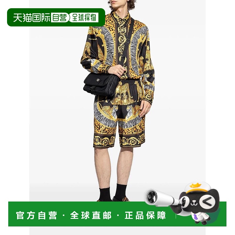 1h可退 香港直邮VERSACE 男士休闲裤 1A1579210024765E670 AW2025