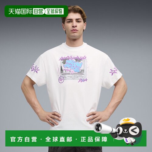 香港直邮PUMA Melo x Hive 男子T恤短袖