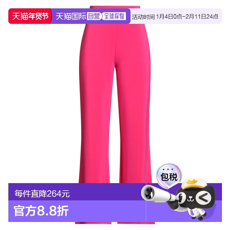 1h可退 香港直邮Pinko 品高 女士 休闲长裤 pink粉色 舒适时尚,女装/女士精品,休闲裤,淘宝优惠券,粉丝福利购,淘宝优惠卷