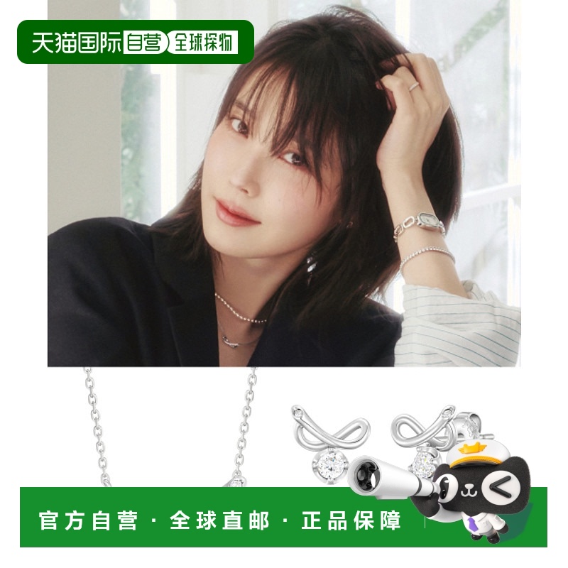 韩国直邮JESTINA 女士项链 SET-J0-0420耳钉饰品吊坠