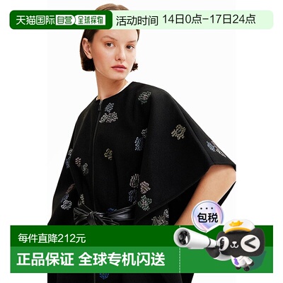 日本直邮Desigual 刺绣披肩腰带 [DE819EW22175]