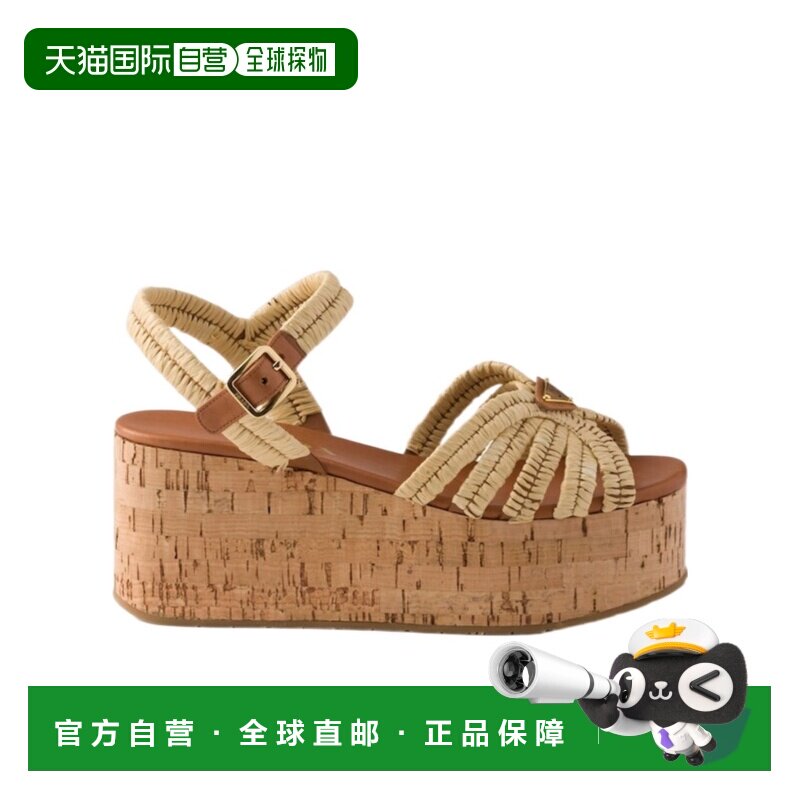 1h可退 香港直邮奢淘 Prada 钩针编织厚底坡跟凉鞋 女 1XZ7932ACS