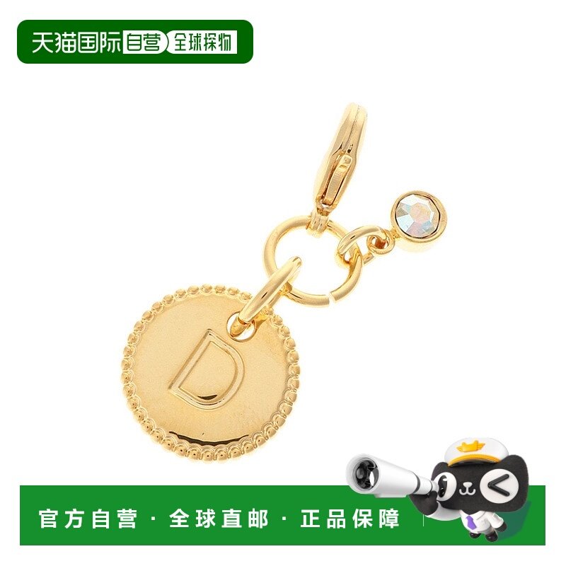 日本直邮Samantha Thavasa Simple Initial Charm D