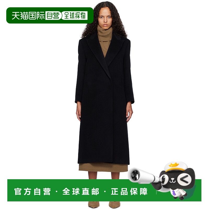 1h可退 香港直邮潮奢 MaxMara 麦斯玛拉 女士 黑色 Estremo 大衣