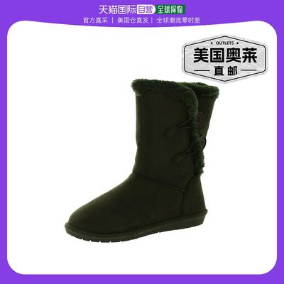 sugarMarty Womens Ankle Winter Boots Button side Ankle Boots