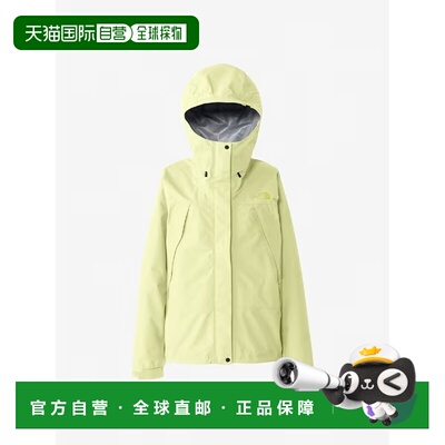 日本直邮THE NORTH FACE 徒步 MTN ROUNDER 外套 (登山圆领外套)