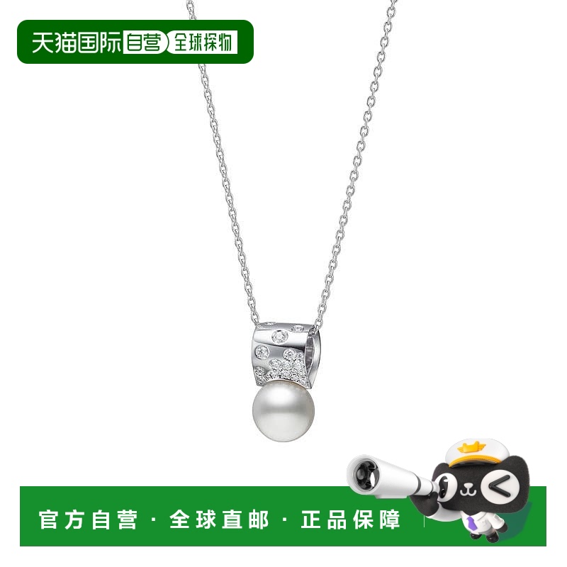 日潮跑腿MIKIMOTO御木本 吊坠钻石珍珠