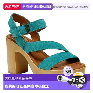 自营ZODIAC Livia Dark Turquoise  I1009L1400 Women's - blue