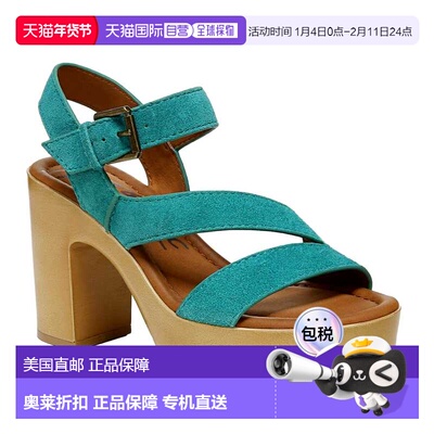 自营ZODIAC Livia Dark Turquoise  I1009L1400 Women's - blue