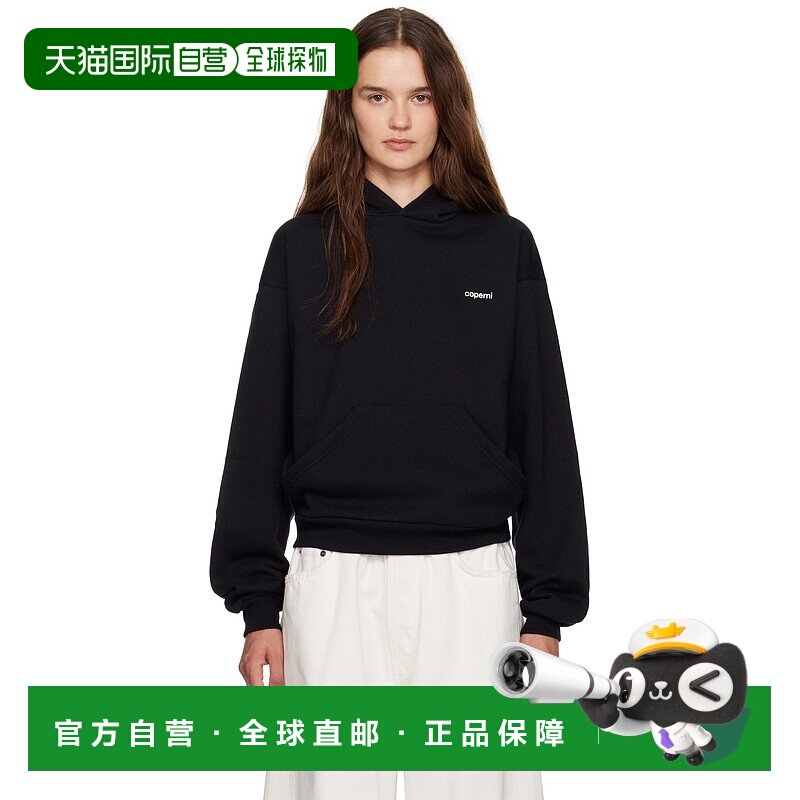 1h可退 香港直邮潮奢 Coperni 女士 黑色 Horn 连帽衫 COPJS15BIS
