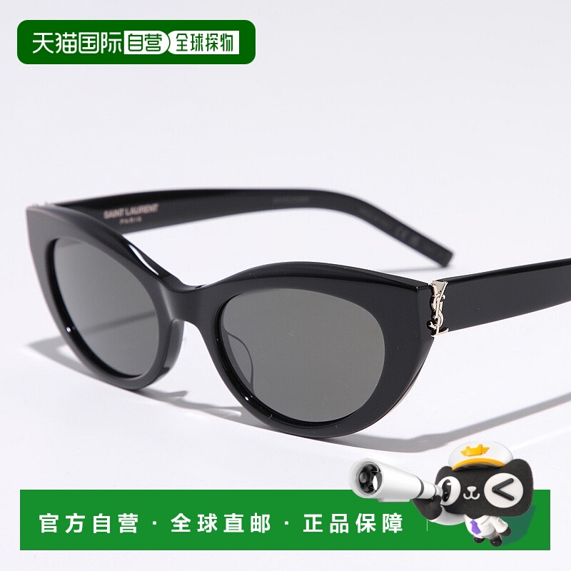 日本直邮SAINT LAURENT SL M115 女士猫眼太阳镜全框偏光镜片Cass