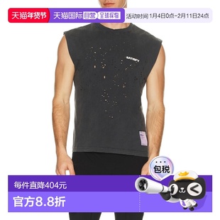 付款1h内可退 香港直邮潮奢 Satisfy 男士 Mothtech 飞袖T恤 1100