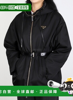 【99新未使用】韩国直邮PRADA 29E097 S232 1WQ8 F0002 连帽/拉链