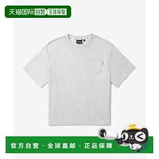 T恤1200FK2RSG2105XSGE斐乐高档舒适 儿童童装 韩国直邮FILA KIDS