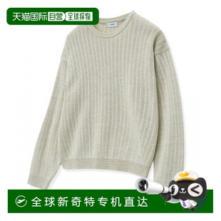 TNGT Overfit 韩国直邮TNGT Green TNSW4E 钩针编织长袖 针织衫