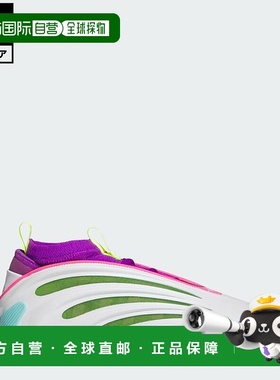 日本直邮 adidas 哈登 Volume 9 运动鞋 [JQ4003] 白色篮球鞋