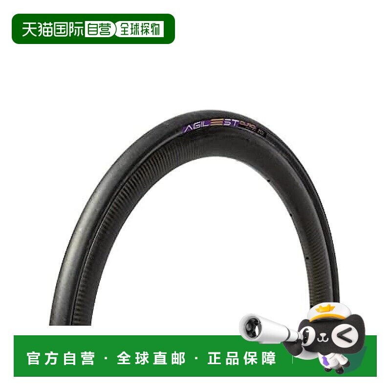 【日本直邮】Panaracer 轮胎 AGILEST DURO 黑色 公路赛 长途骑行