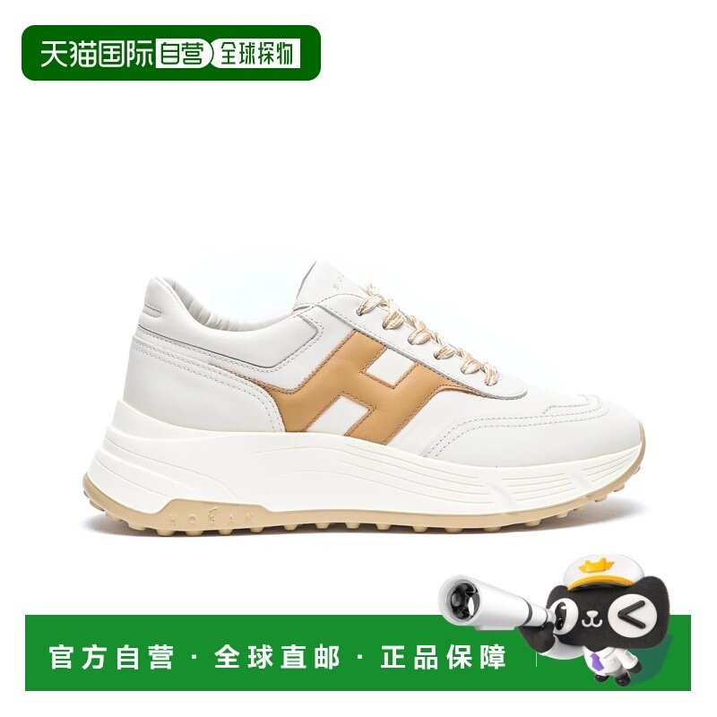 欧洲直邮hogan 女士 休闲鞋,运动鞋new,运动休闲鞋,淘宝优惠券,粉丝福利购,淘宝优惠卷