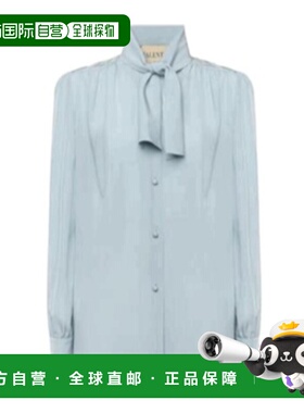 1h可退 香港直邮Valentino 长袖衬衫 8B3AB83521B