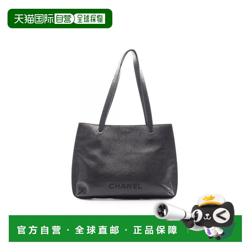 日本直邮中古Chanel香奈儿女包B级9新tote bag托特包鱼子酱牛皮革