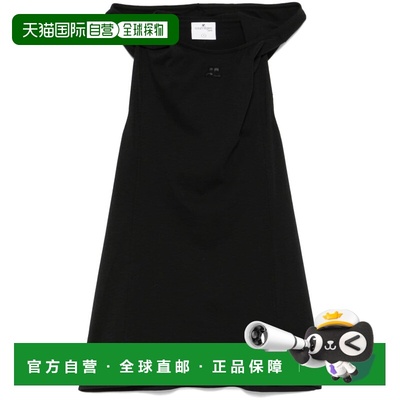 1h可退 香港直邮Courreges 女士 Logo标识背心 424JDE091JS0175