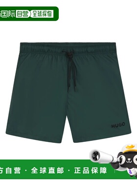 1h可退 香港直邮Hugo Boss 雨果博斯 男士 50469312/385 运动短裤
