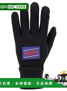 日本直邮Rawlings 弹力针织手套 EAC15F05-B-RY