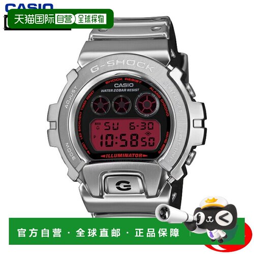 日本直邮CASIO 卡西欧 G-SHOCK FINE METALLIC SERIES GM-6900YRA