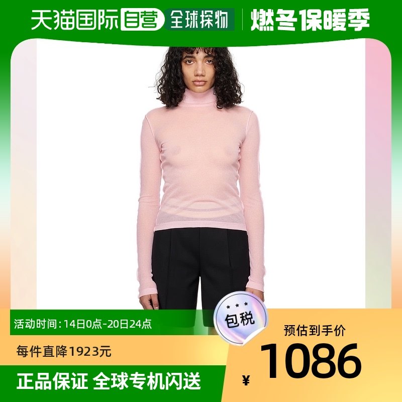 香港直邮潮奢 Helmut Lang 女士粉色 Sheer 高领衫