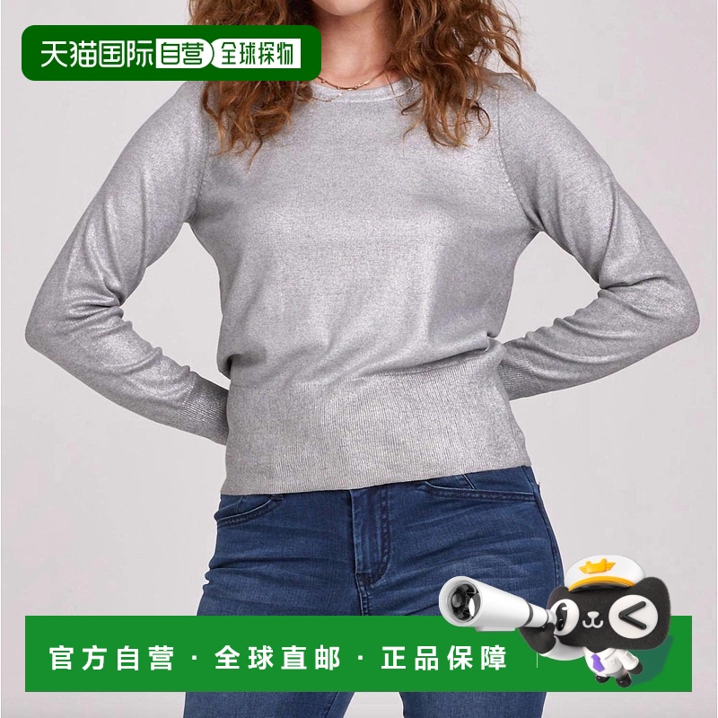 自营 another loveGretchen Gilded Sweater Top In Silver Foil