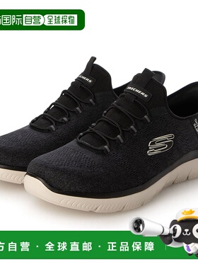 日本直邮SKECHERS 男士徒步鞋 SUMMITS KEY PACE 232469W [SK693B
