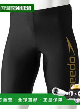 【日本直邮】Speedo速比涛Big Liner Jammer男士泳裤 4分泳装