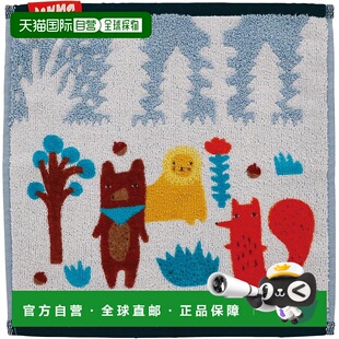 【日本直邮】丸真 手帕 Donna Wilson 与朋友 6945000200