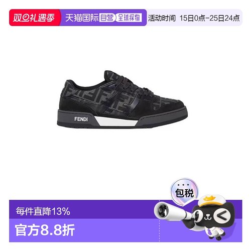 香港直邮FENDI芬迪 Match小牛皮圆头系带低帮时尚休闲板鞋男款 黑