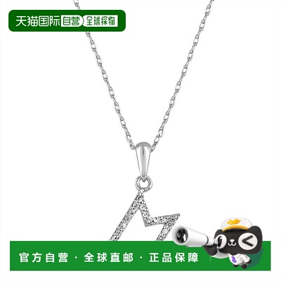 自营sabrina14k 白金和钻石初始项链 - 白色 m 美国奥莱直发吊坠