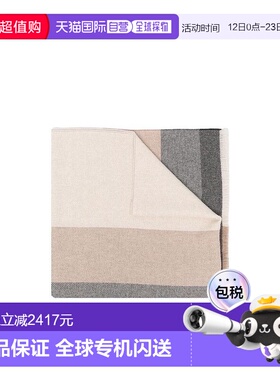 1h可退 香港直邮Brunello Cucinelli 格纹细节围巾 MSC666AG高级