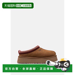 海外直邮UGG 一脚蹬鞋拖鞋TAZZ女士舒适厚底鞋112255女鞋保暖