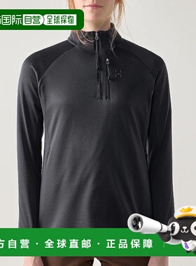 韩国直邮HAGLOFS Korp Mid Halfzip W`s 纯黑色 (607782-2C5) 长T