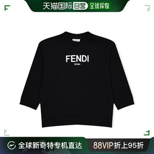 Fendi 香港直邮潮奢 芬迪 女童徽标卫衣童装