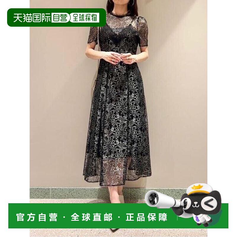 日本直邮SNIDEL 闪亮蕾丝连衣裙 日系甜美穿搭吊带