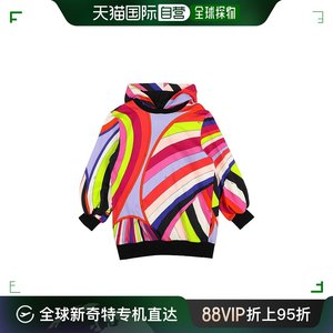 香港直邮潮奢 Emilio Pucci 璞琪 女童 运动衫童装