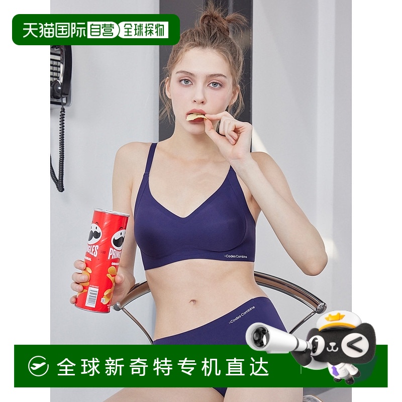 1h可退 韩国直邮codes combine  性感内衣套装
