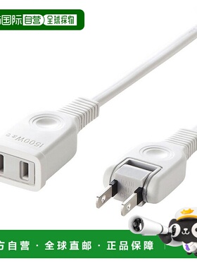 【日本直邮】SANWA SUPPLY连接转换器电源延长线10mTAP-EX2110