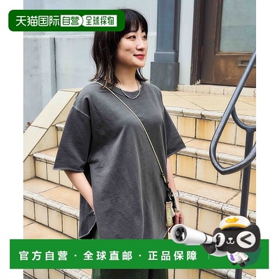 1h可退 日本直邮studio CLIP 女士破损风格宽松 poncho T恤 32766